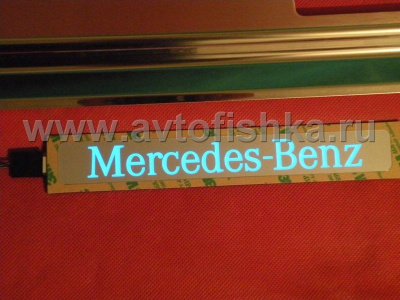 Mercedes S-class W126 Long декоративные накладки порогов дверных проемов со светящейся надписью Mercedes-Benz, нержавеющая сталь, комплект 4 шт.